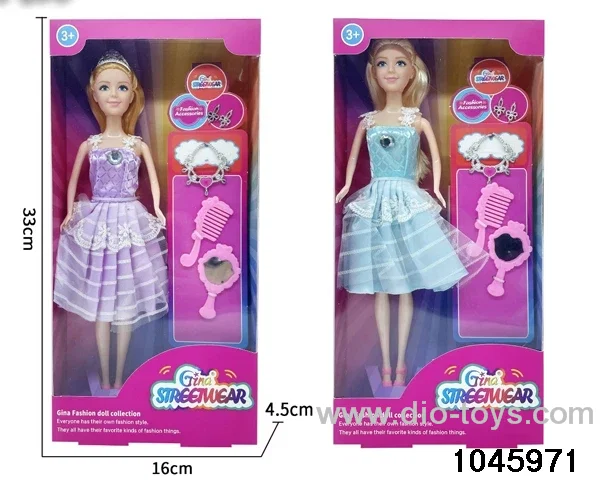 11.5 inch doll