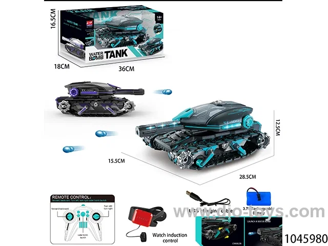 2.4G WATER BOMB TANK PACK POWER (3.7V BATTERY USB CHARGING CABLE, GESTURE WATCH BAG COIN CELL CR2032 3V, REMOTE CONTROL NOT INCLUDED)