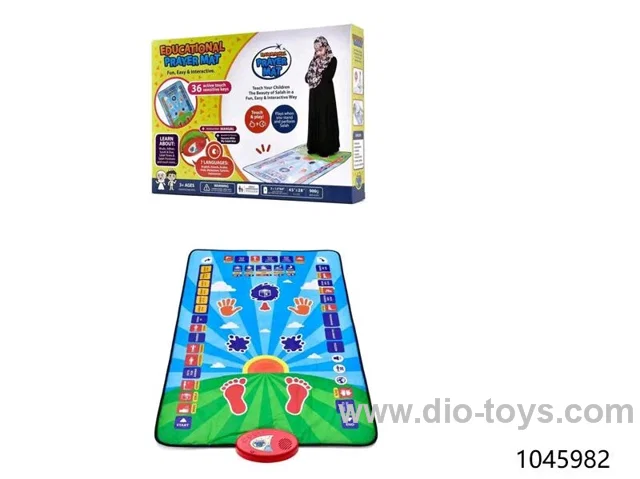 a prayer mat in color box