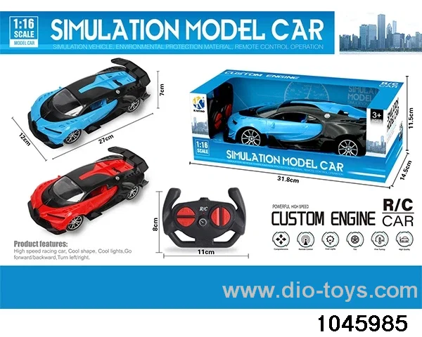 1:16 4ch RC car with light in window box
