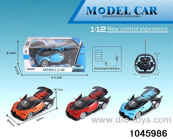 1:12 5ch RC car in window box