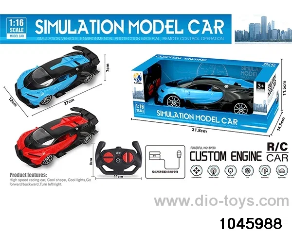 1:16 4ch RC car with light in window box