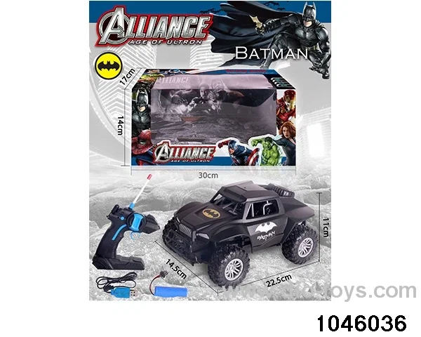 1:16 4ch RC car (electricity package) in window box