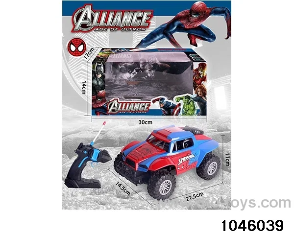 1:16 4ch RC car in window box