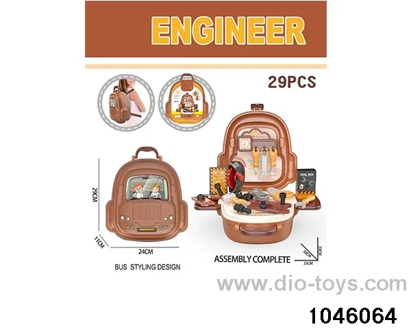 (GCC) Tool Backpacks in paper card