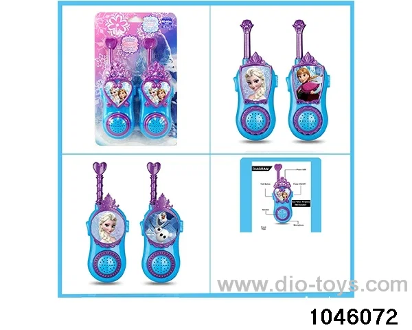 walkie-talkies in Blister card
