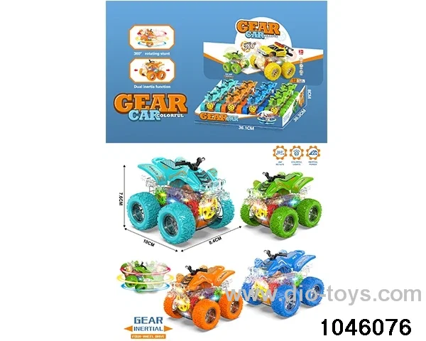 Double inertia car (12pcs/box) in display box