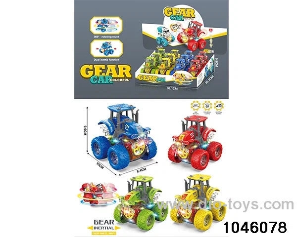 Double inertia car (12pcs/box) in display box
