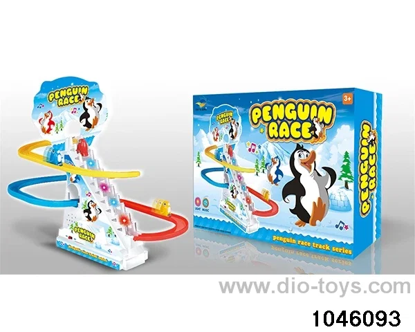 Cute Penguin Track in color box