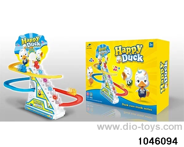 Happy Duck Track in color box
