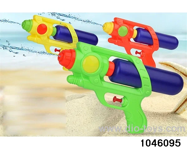 water gun in opp bag