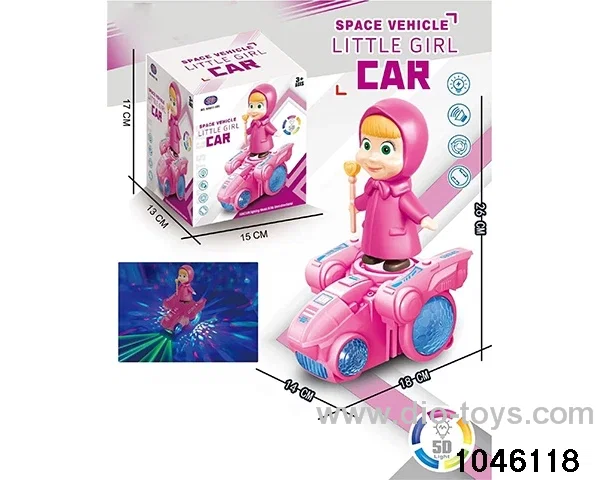 Electric Lighted Musical Space Car in color box