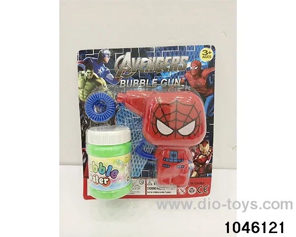 bubble gun in Blister card