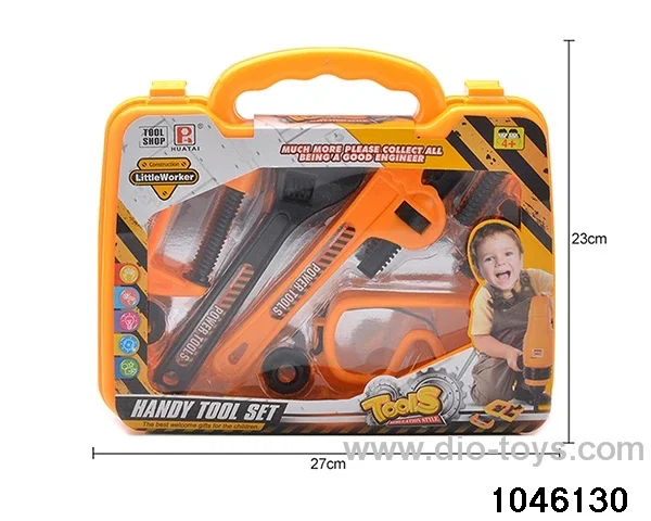 (GCC) Tools for Children in Tool box