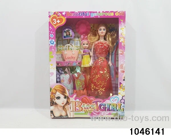 11.5 inch Solid Barbie in window box