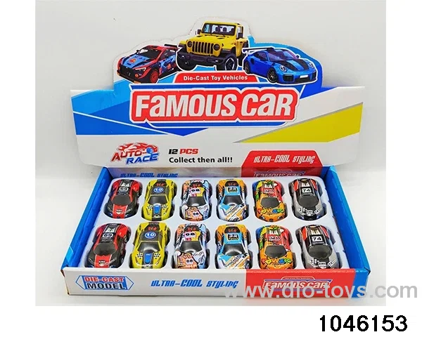 12pcs 8.5CM Pull Back Alloy Car in display box