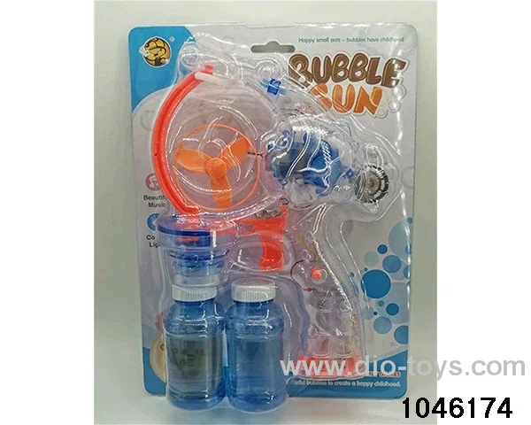 (GCC) Bubble gun in Blister with insert