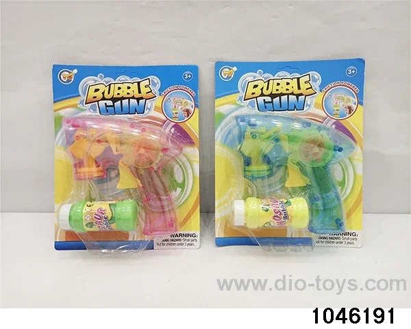 bubble gun in Blister card