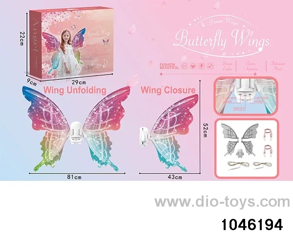 Illuminated Electric Wings (Lighted Version) in color box