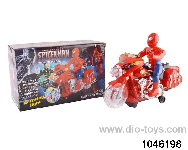 (GCC) Electric music and light motorbike with sitter in color box