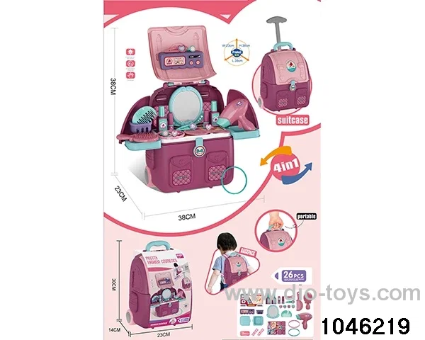 (GCC) Jewellery Trolley Case in paper card