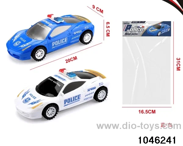friction car