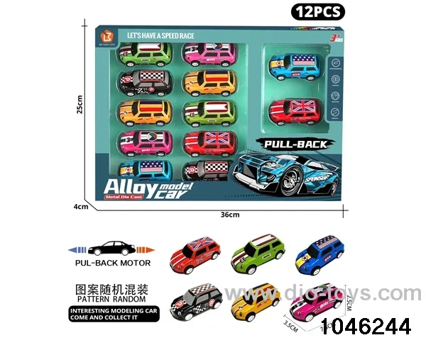 12pcs 7.5cm pull back car