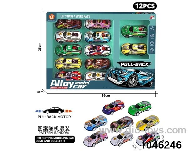 12pcs 8.6cm pull back car