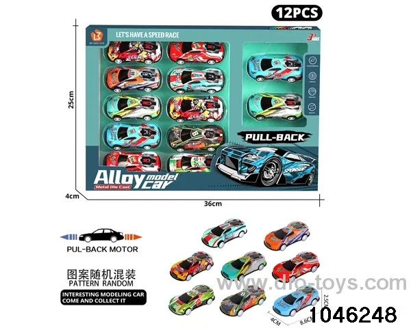 12pcs 8.6cm pull back car