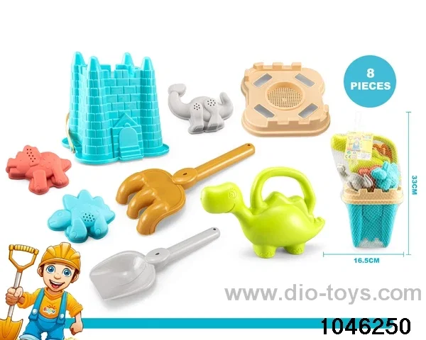 8pcs beach toys
