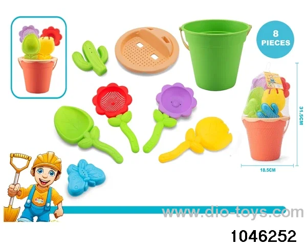 8pcs beach toys