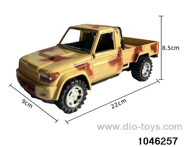 friction car