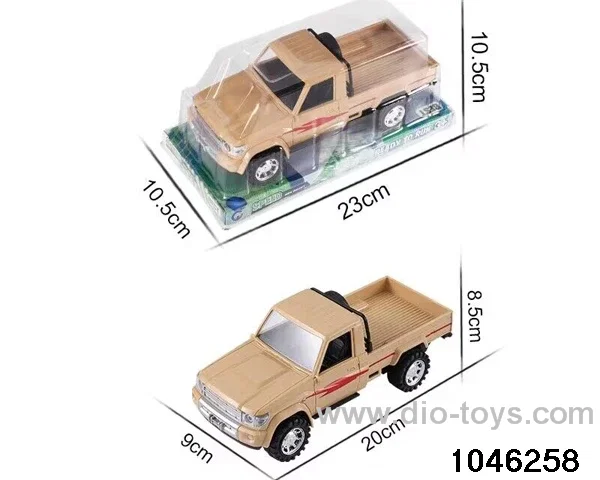 friction car