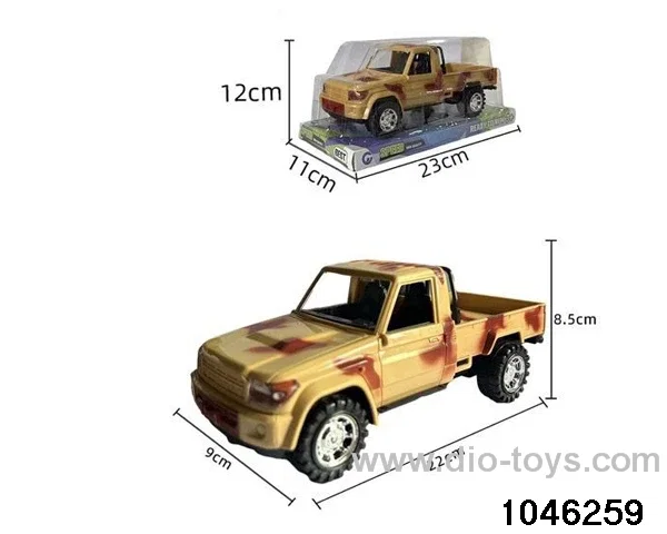 friction car