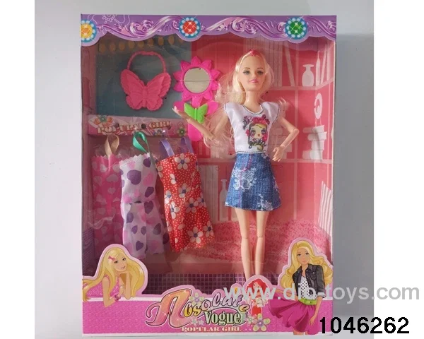 doll set