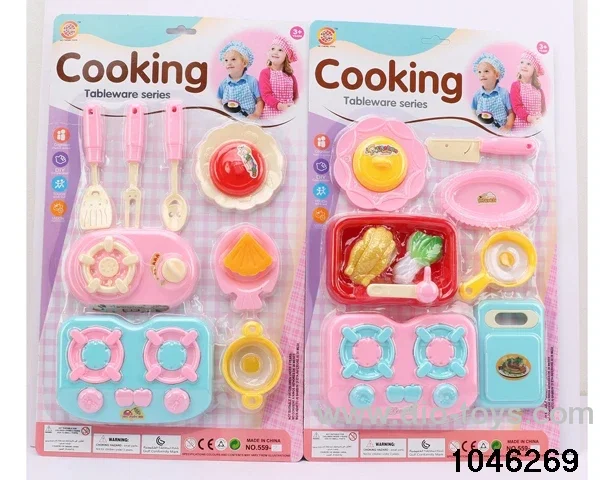 kitchen set/2 asstd