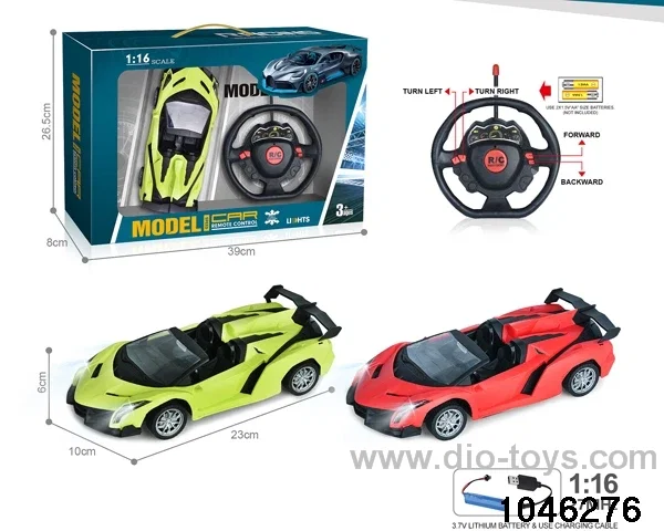 1:16 4 ch rc car with light/include battery