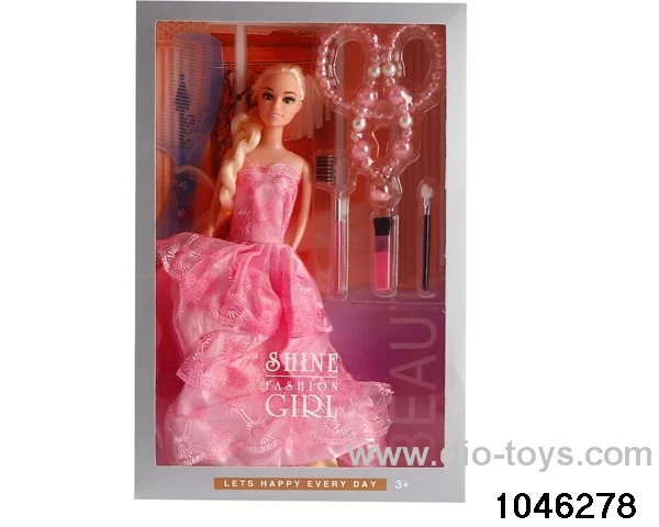 11 inch doll