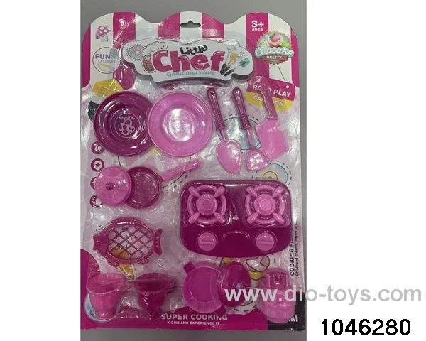 kitchen set/2 asstd