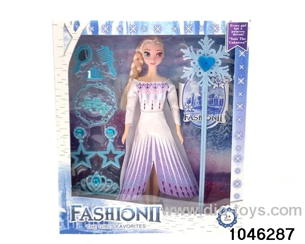 doll set