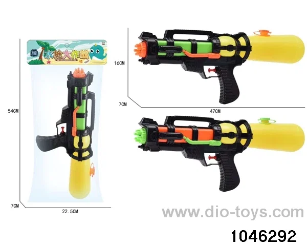 water gun
