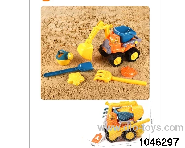 beach toys