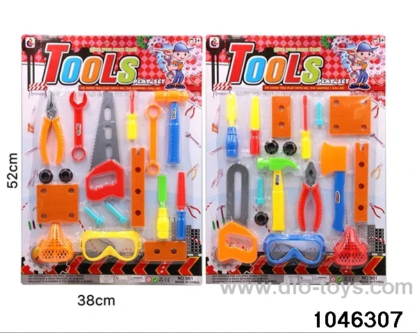 Tool set