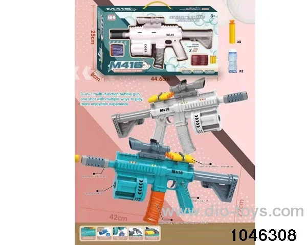 4 in 1 gun toys