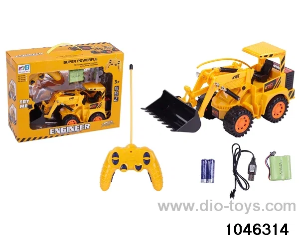 rc car/include battery