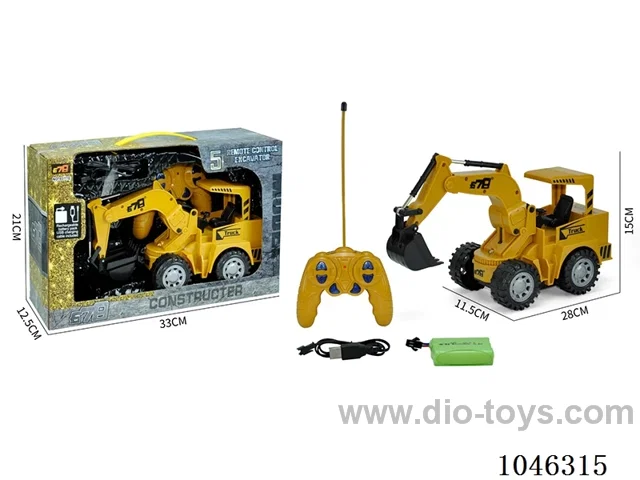rc car with light/include battery