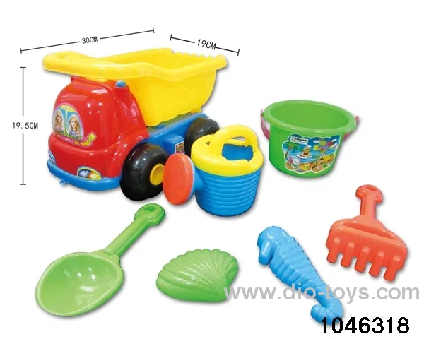 7pcs beach toys