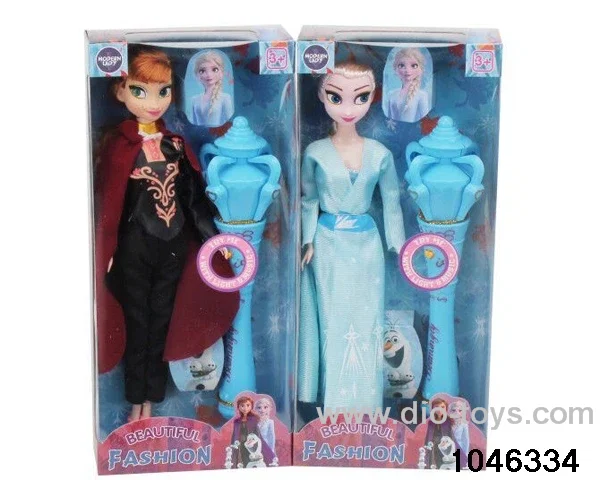 doll set