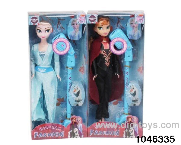 doll set