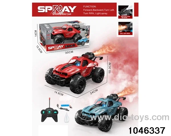 1:16 5 ch rc spray car with light/include battery